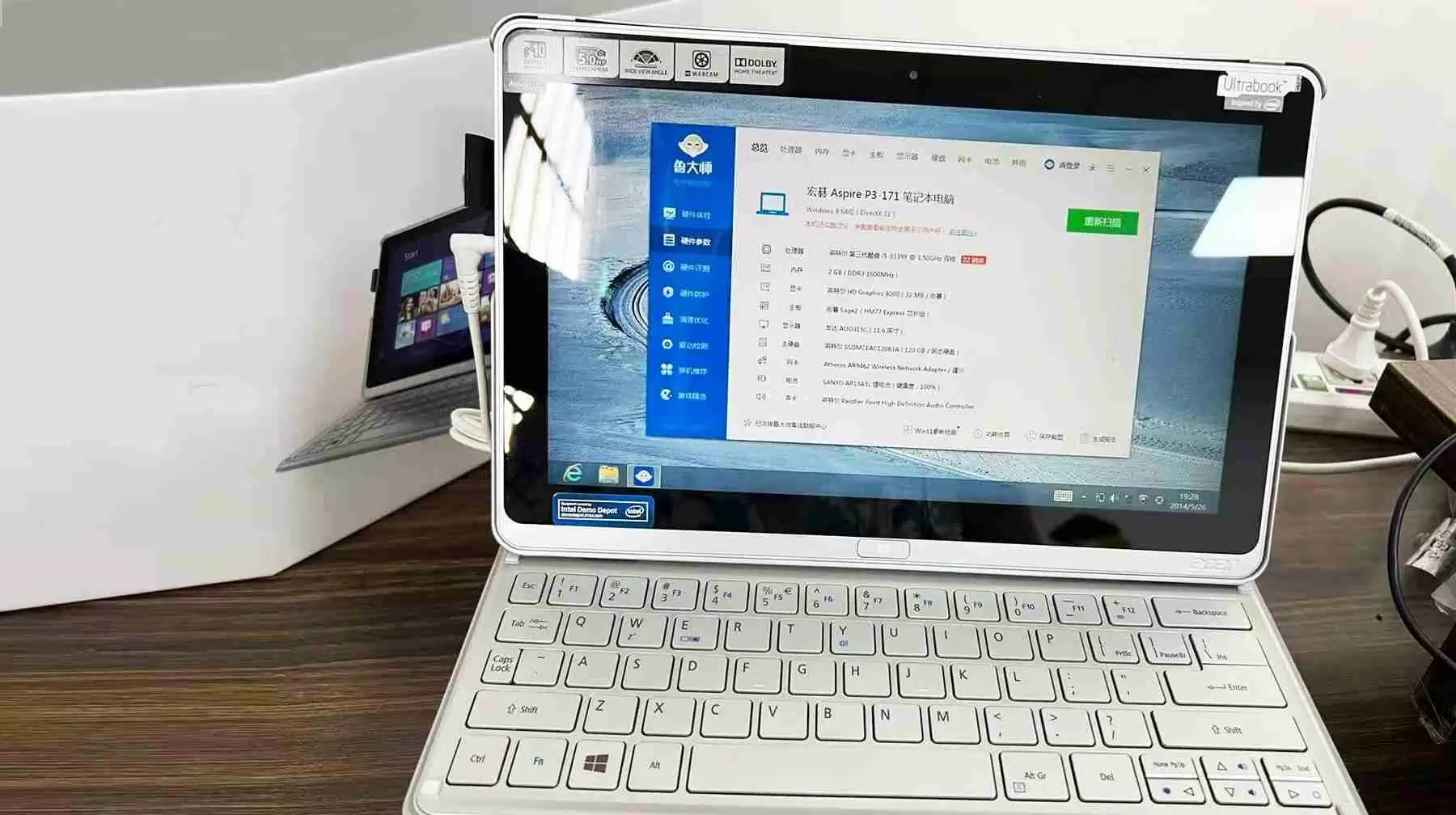 宏基平板电脑大全，带你了解各系列产品特点与优势！