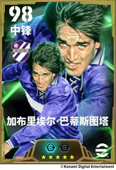 从小将到老将，亚平宁荣光由他守护！