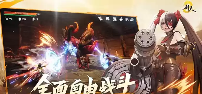 剑灵2探索积分与宝箱怎么获得 积分累积与宝箱获取方法