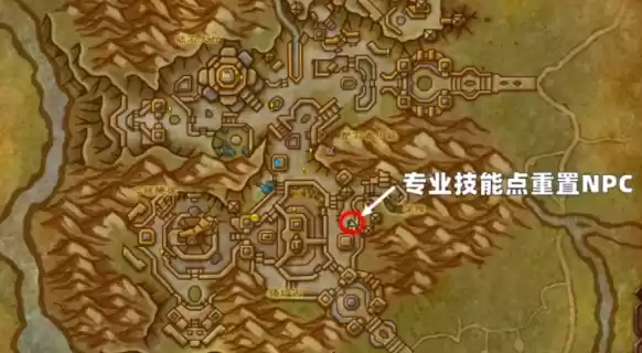魔兽世界专业技能点重置npc在哪里 11.1专业技能点重置npc位置分享
