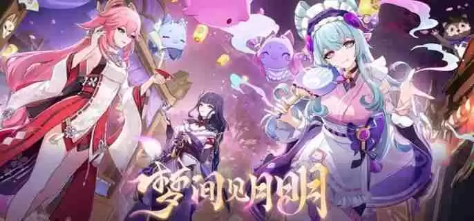 原神寝正月初晴怎么样 寝正月初晴强度解析