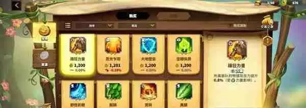 万龙觉醒战役怎么玩 战役玩法攻略