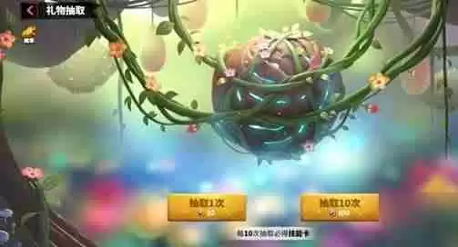 万龙觉醒战役怎么玩 战役玩法攻略