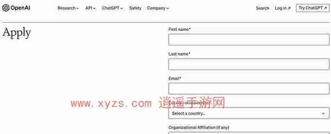 OpenAI Sora怎么申请使用资格