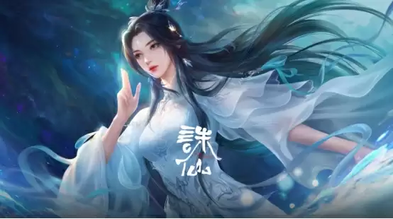 益世界《我是大东家》&《诛仙》动画联动，3月27日火爆上线！