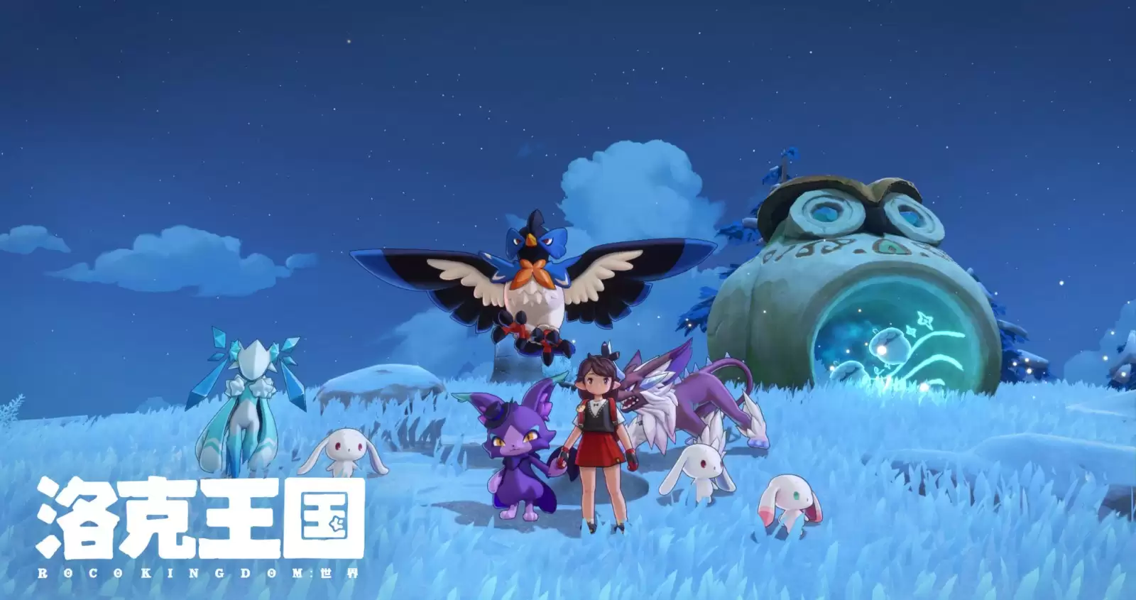 《洛克王国：世界》「等等鸭测试」3月27日开启，版本内容抢先看！