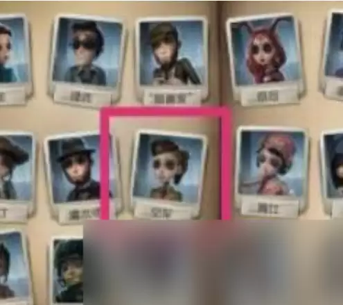 第五人格如何携带管家 携带管家方法