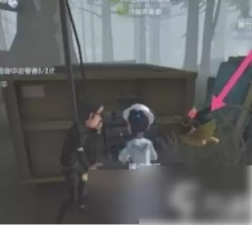 第五人格如何携带管家 携带管家方法