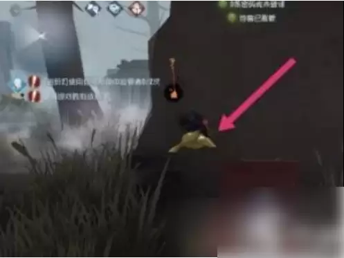 第五人格如何携带管家 携带管家方法