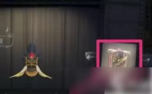 第五人格如何携带管家 携带管家方法