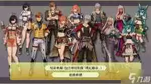 优米雅的炼金工房怎么购买-优米雅的炼金工房购买攻略