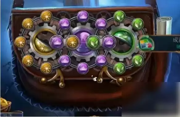 密室逃脱美妆学院攻略转珠子规律 转珠子图文教程