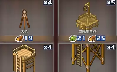 王都创世物语苹果怎么获得  王都创世物语苹果获得方法介绍