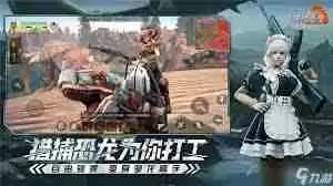 逆境重生恐龙驯服技巧-逆境重生如何驯服恐龙