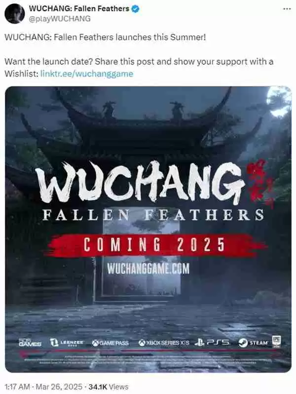 《明末：渊虚之羽》官方宣布：今年夏季正式发售