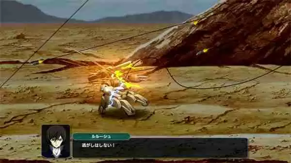 《超级机器人大战Y》正式公布!2025年多平台发售