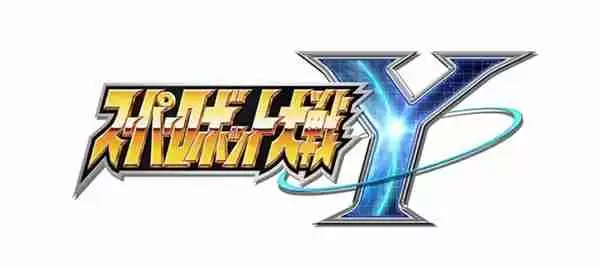 《超级机器人大战Y》正式公布!2025年多平台发售
