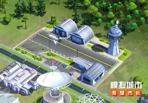 模拟城市我是市长1