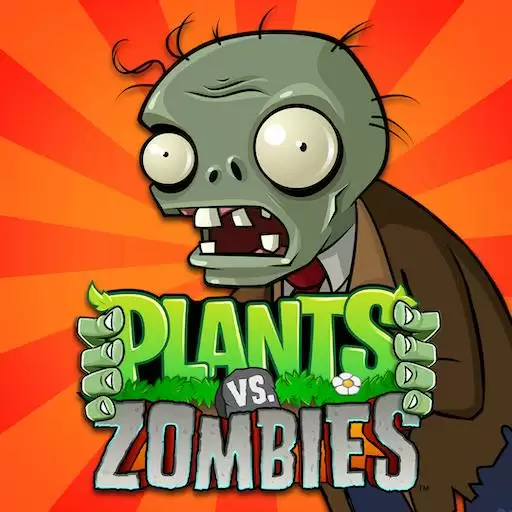 PVZ复兴时代二