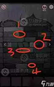 宅怨第二章攻略全图解-宅怨第二章全部攻略图解