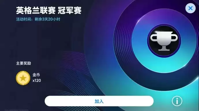 桑巴战舞，禁区之王罗马里奥登陆实况！