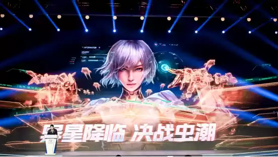 《群星纪元》荣获科幻大奖！还获刘慈欣、王晋康和超侠联袂支持！