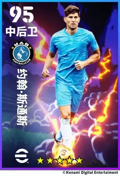 钢铁意志凑响蓝色幻想，卡纳瓦罗重铸意式锁链！