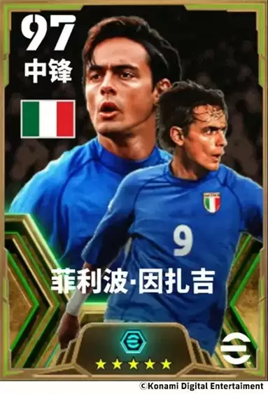 钢铁意志凑响蓝色幻想，卡纳瓦罗重铸意式锁链！