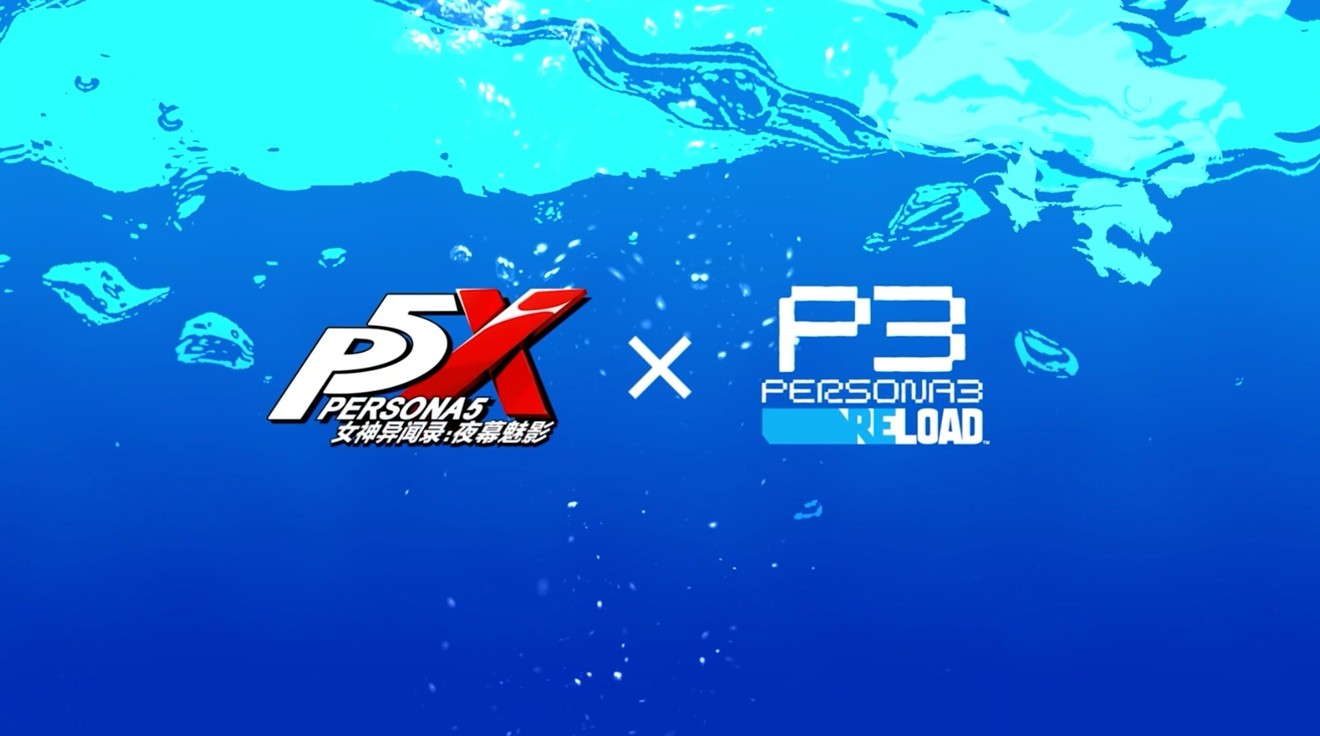 P5X即将登陆Steam平台，联动P3R，周年福利大放送