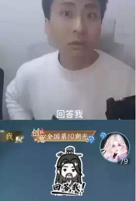 网易逆水寒手游宣布推出首款“手动挡新能源”游戏坐骑