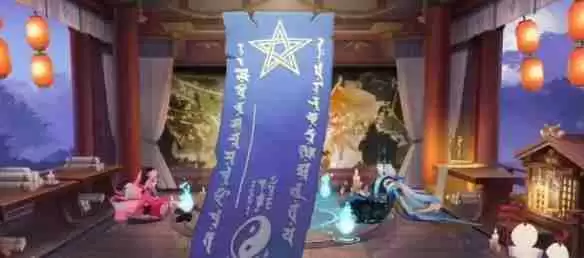 《阴阳师》2月神秘图案怎么画 2月神秘图案画法介绍2025