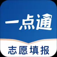 2022输入分数测试录取率的软件推荐 测试录取率软件有哪些