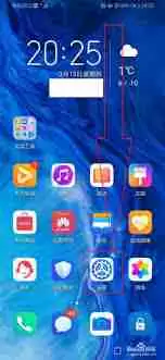 荣耀手机锁屏时间怎么设置在上边