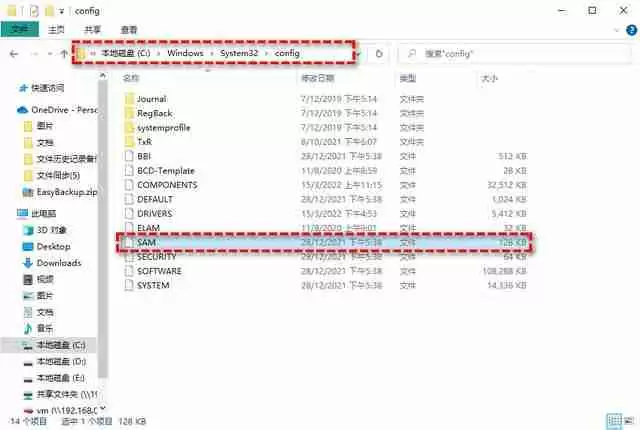 修复系统：如何正确修复电脑系统错误，恢复正常使用