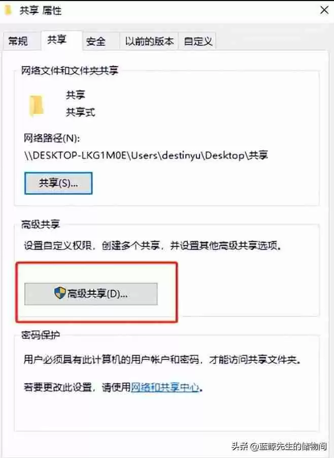 ipad如何连接电脑：iPad连接电脑教程实现设备数据传输与同步