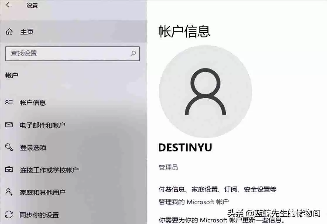 ipad如何连接电脑：iPad连接电脑教程实现设备数据传输与同步