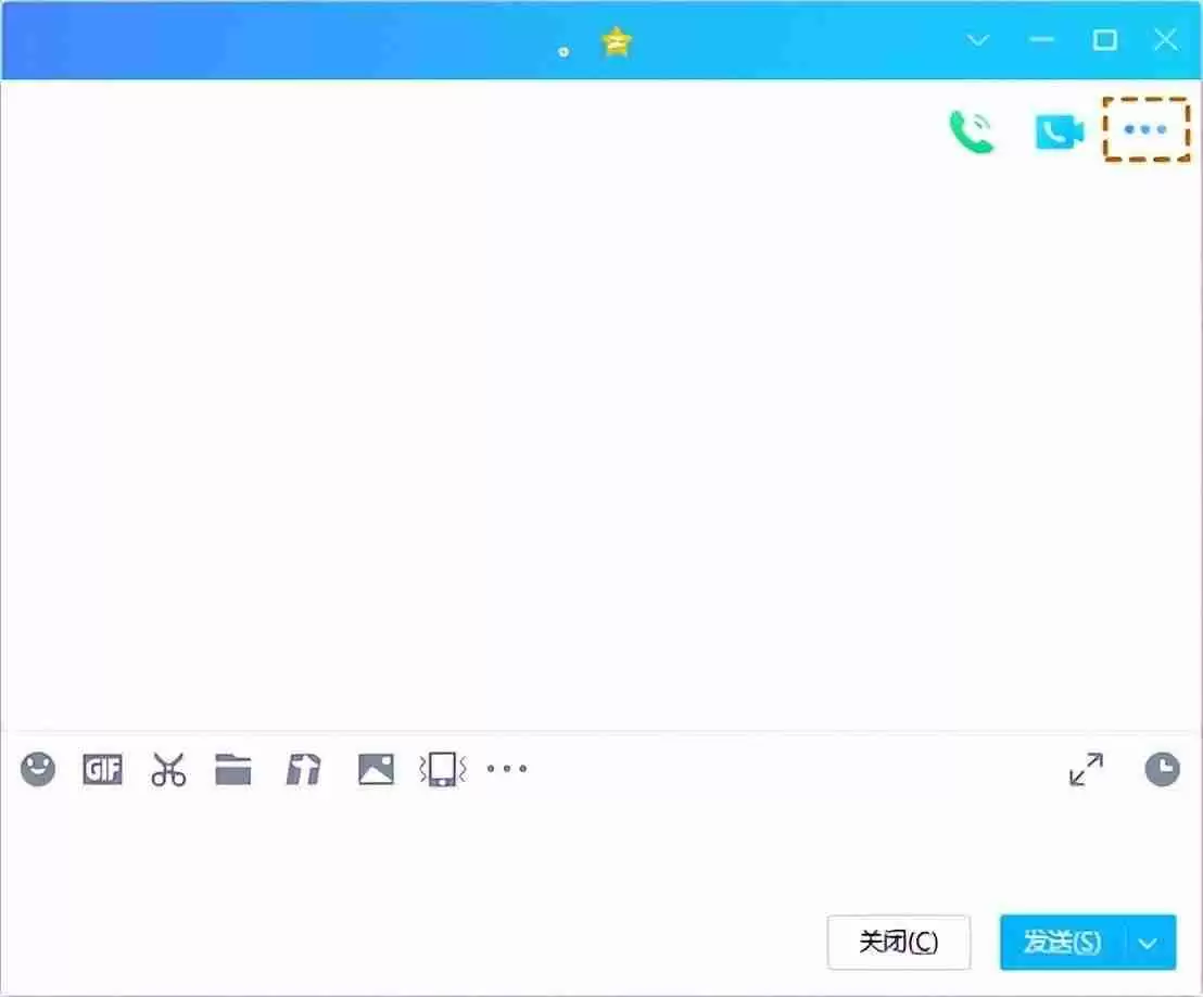 QQ远程控制教程：简单操作实现电脑远程管理，高效办公！