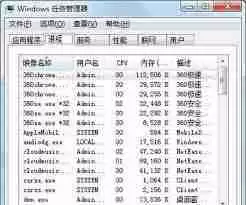 电脑win7系统如何截图-win7系统截图技巧快速掌握