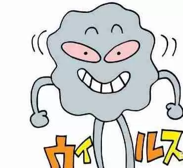 电脑中毒了怎么办：电脑中毒应急处理步骤及数据恢复方法