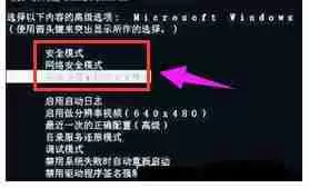 电脑中毒了怎么办：电脑中毒应急处理步骤及数据恢复方法