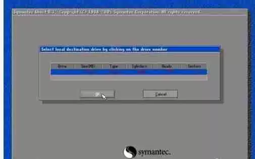 电脑中毒了怎么办：电脑中毒应急处理步骤及数据恢复方法
