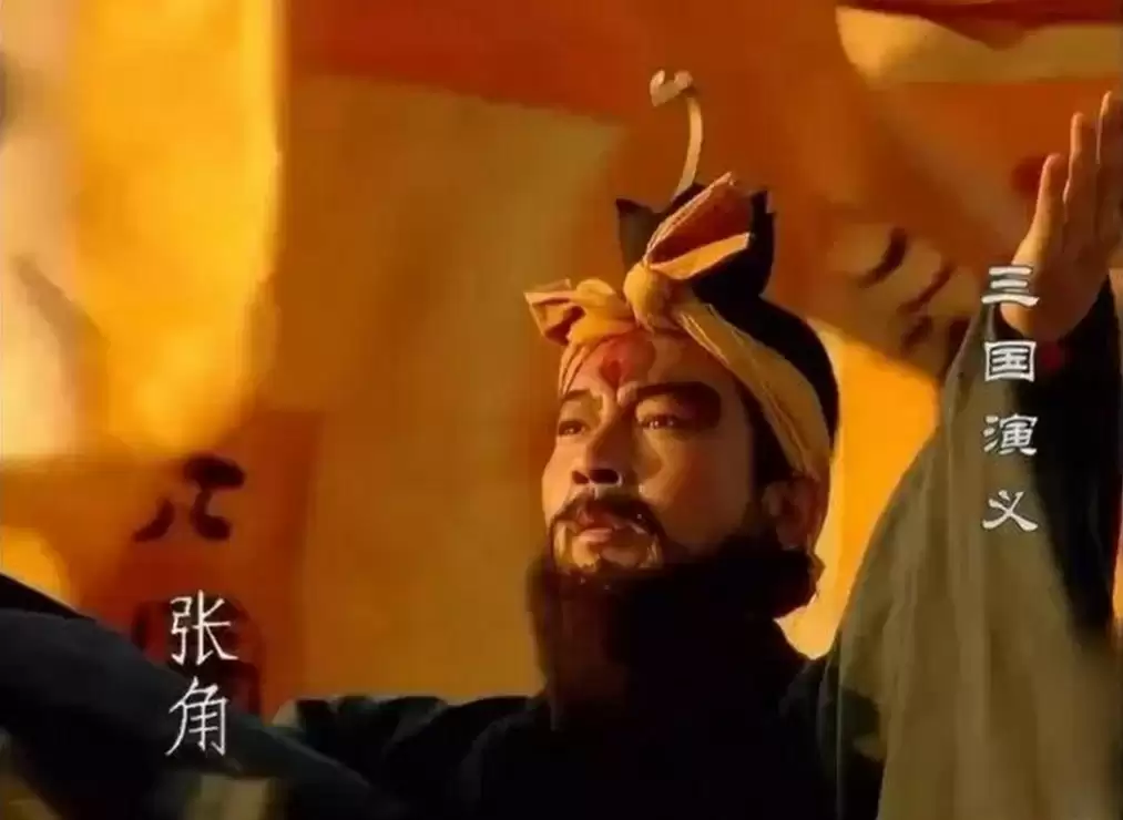 三谋带你再临黄巾之乱！推翻汉室还是捍卫朝廷，将由你亲手书写