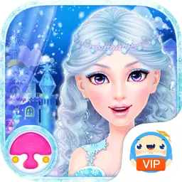 冰雪公主生日派对