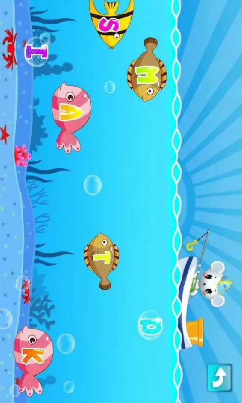 儿童语文英语数学小学堂 