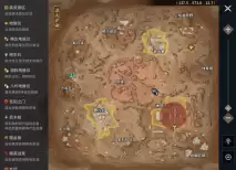 摸金狂袭！《永劫无间》手游全新玩法「漠海夺金」4月2日重磅上线