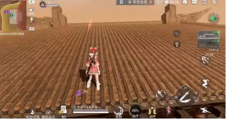 摸金狂袭！《永劫无间》手游全新玩法「漠海夺金」4月2日重磅上线