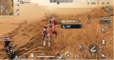 摸金狂袭！《永劫无间》手游全新玩法「漠海夺金」4月2日重磅上线