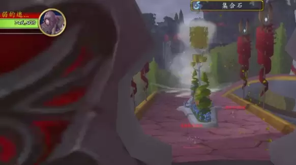 魔兽世界血精灵传承护甲怎么获得 血精灵传承护甲获取方法