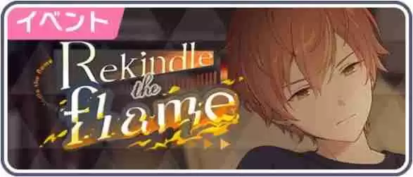 初音未来缤纷舞台四星卡千里眼