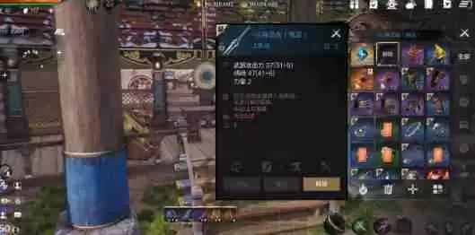 剑灵2夜灵王怎么搭配 夜灵王搭配攻略